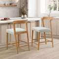 Sgabello da banco imbottito color beige naturale con schienale curvo, set da 2